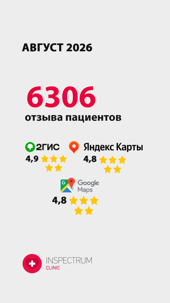 Монтажная область 4 копия 64.png
