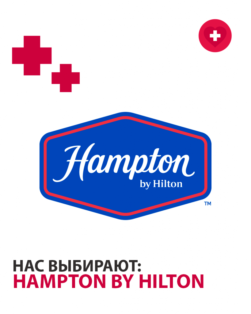 hilton 2.png hilton 2.png