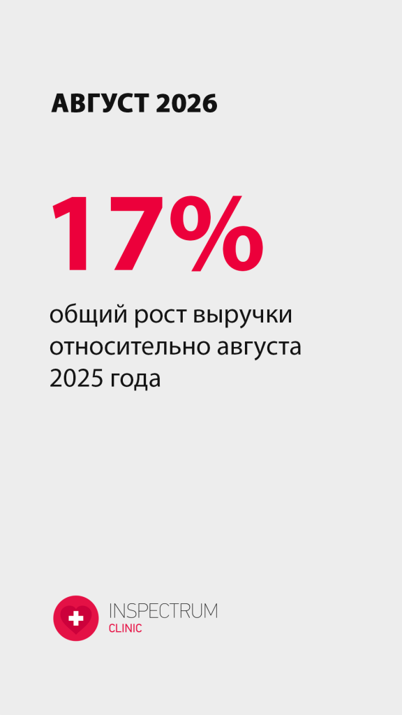 Монтажная область 4 копия 60.png